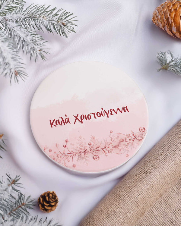 Merry Christmas Mum - Coffee Mug & Coaster Set - GOTShirts