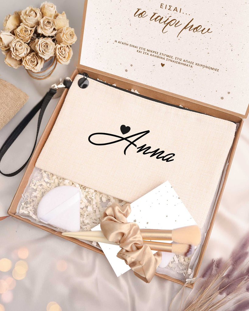 Name & Heart - Makeup Bag Gift Box - GOTShirts