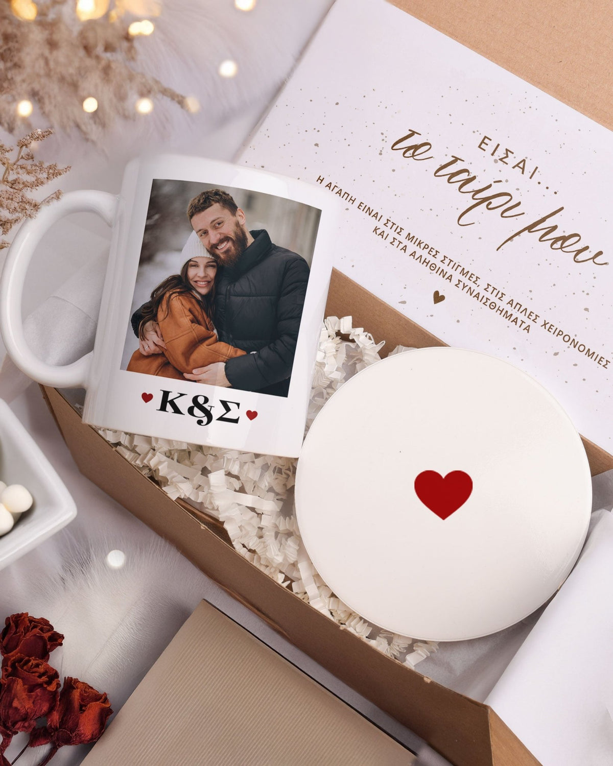 Couple Initials - Ceramic Mug 11oz & Coaster Gift Box - GOTShirts