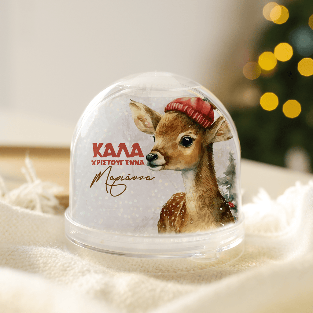 Merry Christmas - Snow Ball - GOTShirts