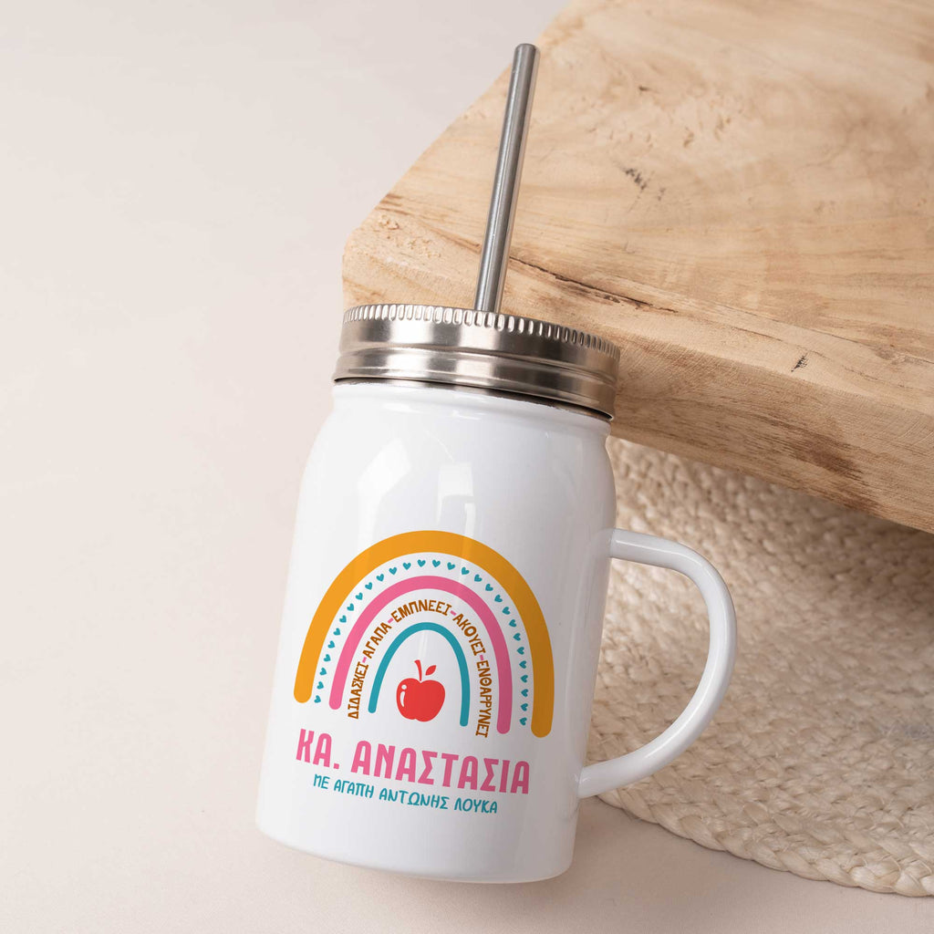 Teach, Love, Inspire, Listen, Encourage - Jar Tumbler With Straw - GOTShirts