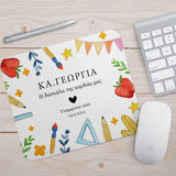 The Teacher Of Our Heart - Mousepad - GOTShirts