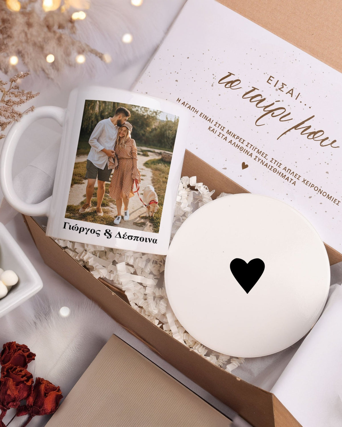Couple Names - Ceramic Mug 11oz & Coaster Gift Box - GOTShirts