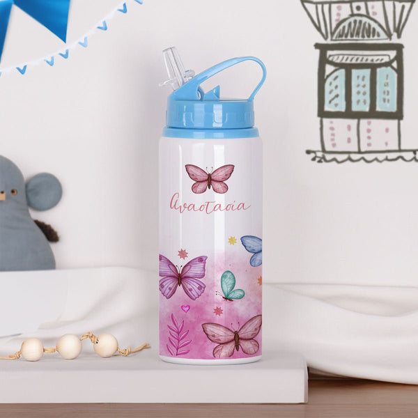 Butterflies - Kids Aluminum Bottle 600ml - GOTShirts