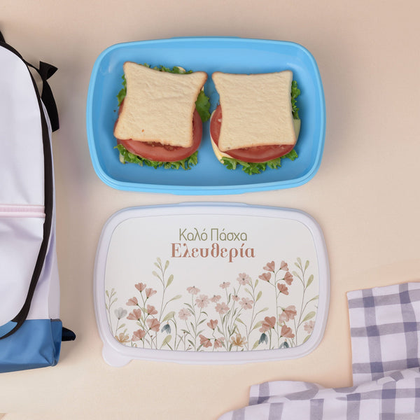 Flowers - Plastic Lunch Box - GOTShirts