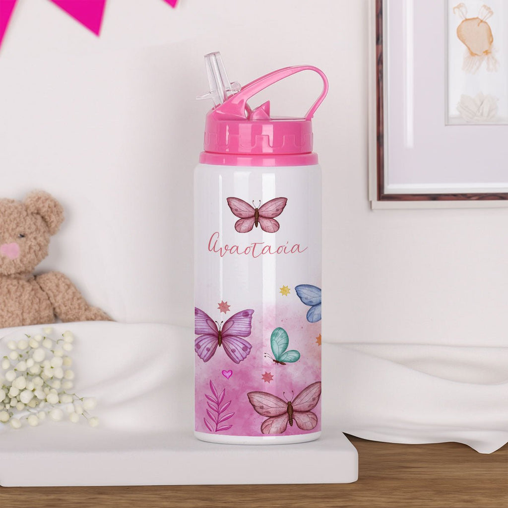 Butterflies - Kids Aluminum Bottle 600ml - GOTShirts