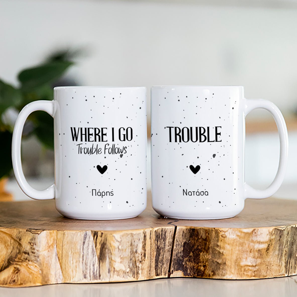 Where I Go Trouble Follows - Large Ceramic Mug Set Of 2 - GOTShirts
