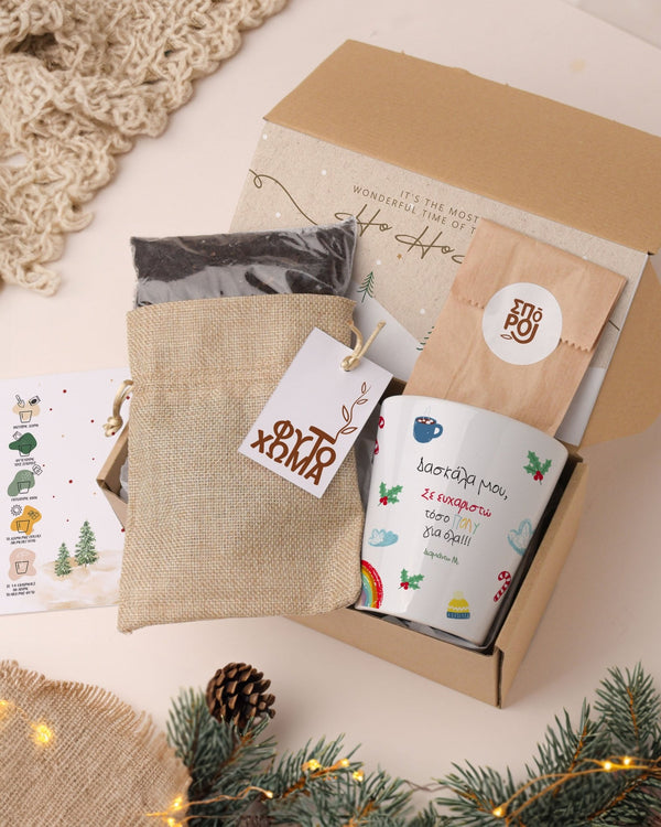 Thank You Teacher - Flower Pot - GOTShirts