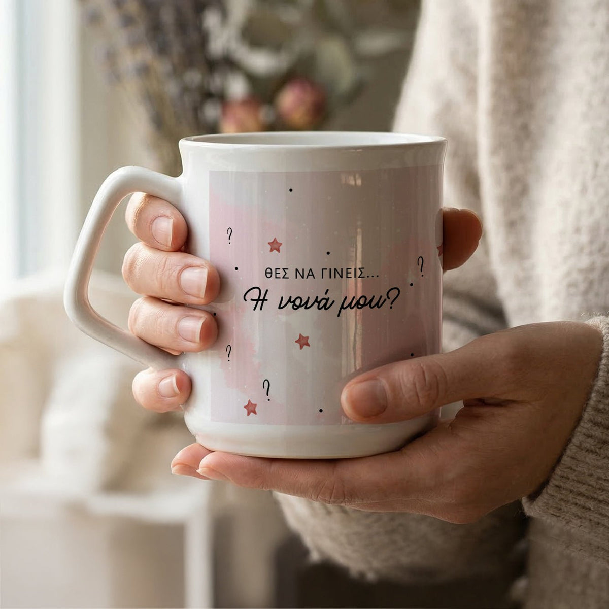 Will You Be My Godmother - Ceramic Mug 9oz - GOTShirts