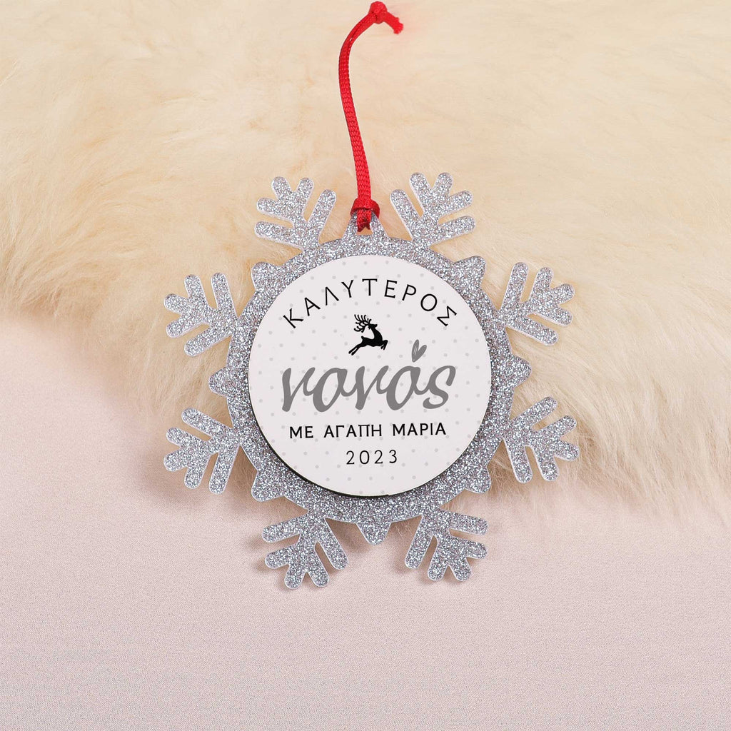 Godfather - Glitter Snowflake Ornament - GOTShirts