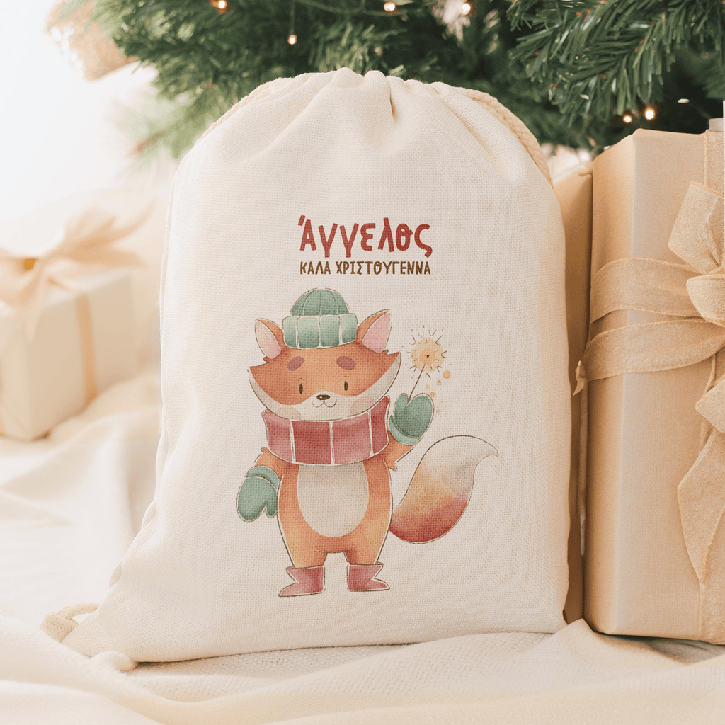 Christmas Fox - Christmas Drawstring Sack - GOTShirts