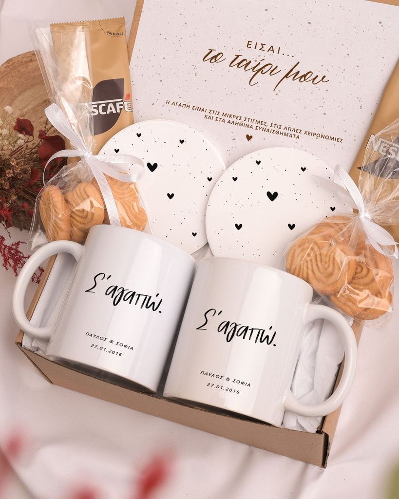 I Love You - Ceramic Mug 11oz & Coaster Gift Box - GOTShirts
