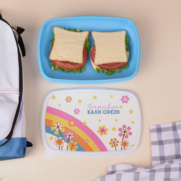 Rainbow - Plastic Lunch Box - GOTShirts