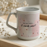 Will You Be My Godfather - Ceramic Mug 9oz - GOTShirts