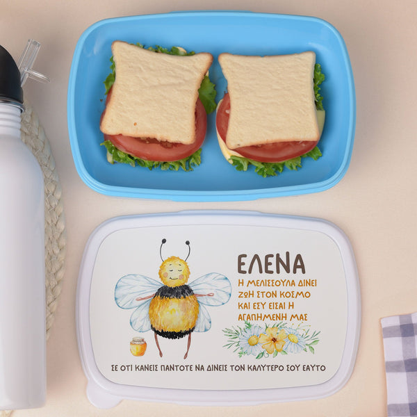 Bee - Plastic Lunch Box - GOTShirts