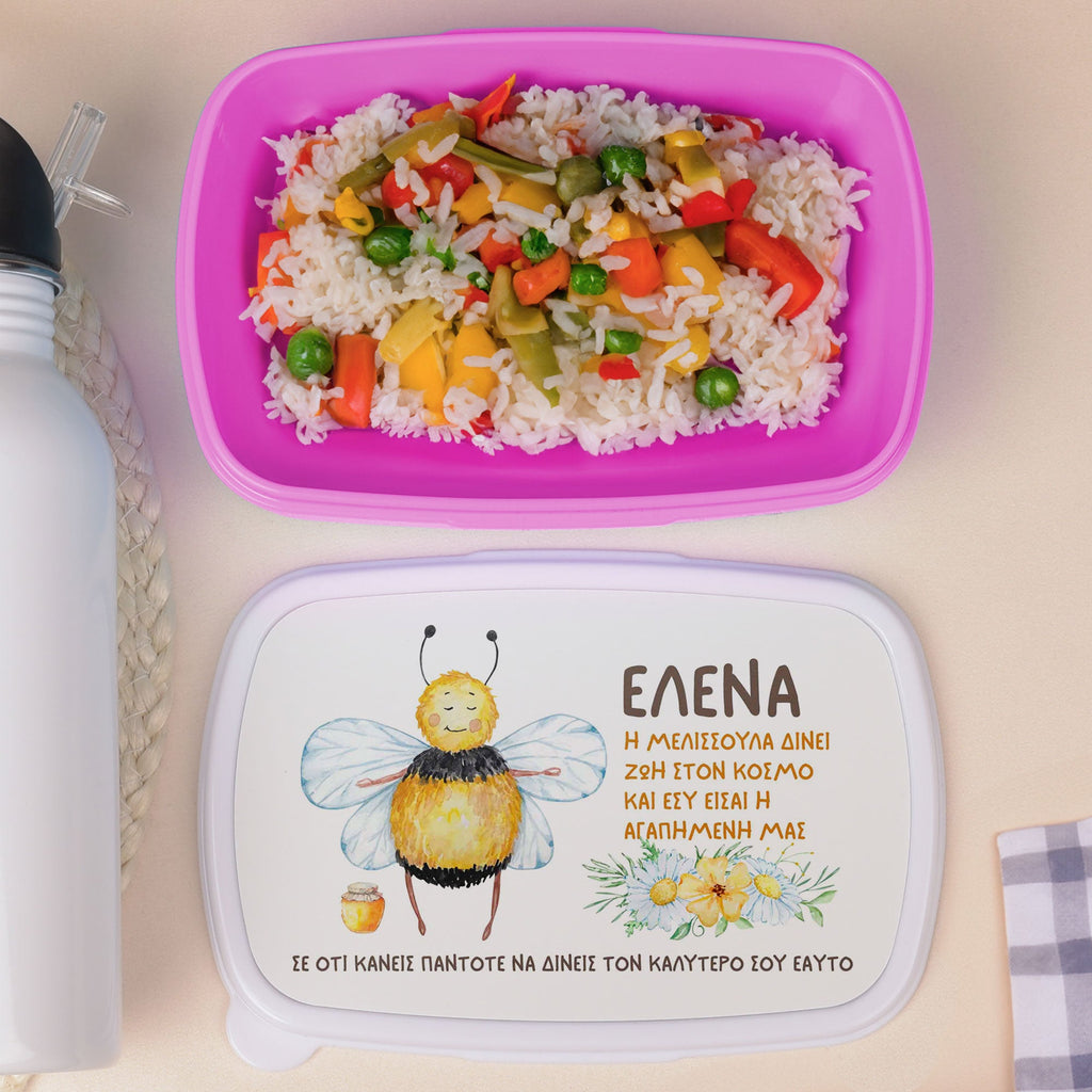 Bee - Plastic Lunch Box - GOTShirts