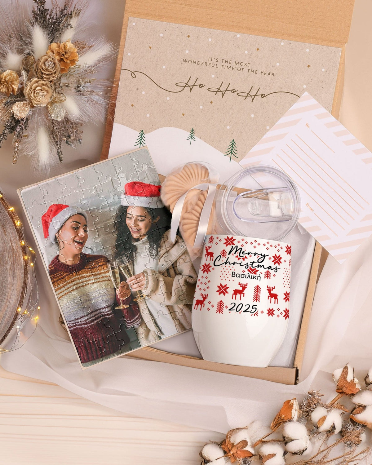 Merry Christmas - Magnetic Puzzle & Wine Mug Gift Box - GOTShirts
