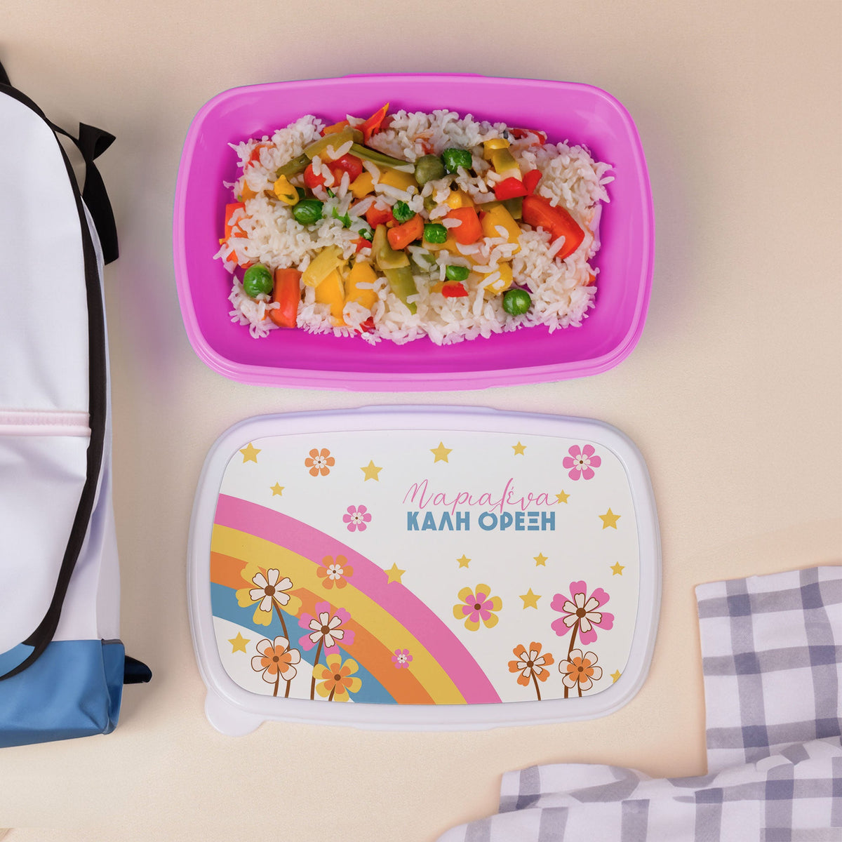 Rainbow - Plastic Lunch Box - GOTShirts