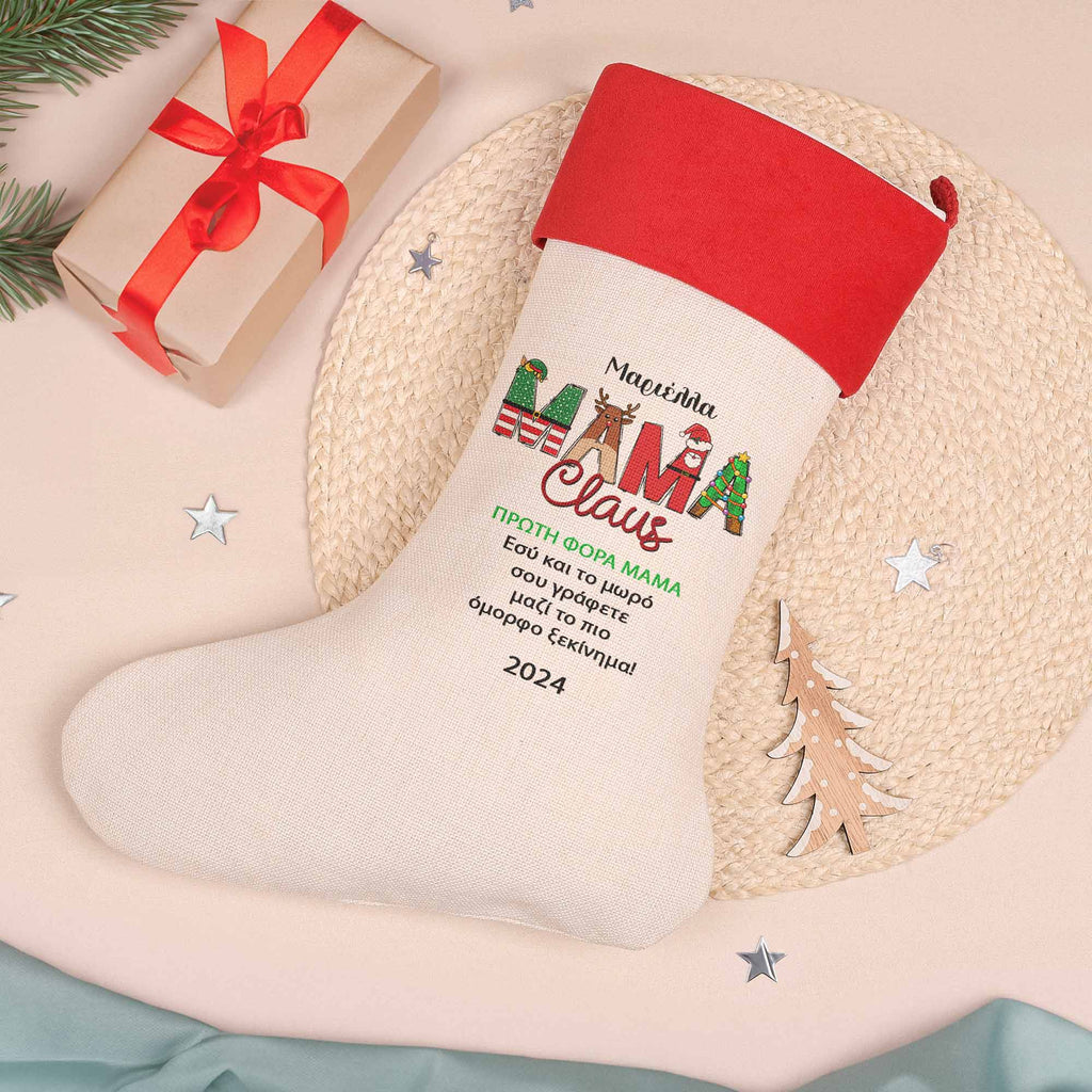 Mama Claus - Christmas Boot - GOTShirts