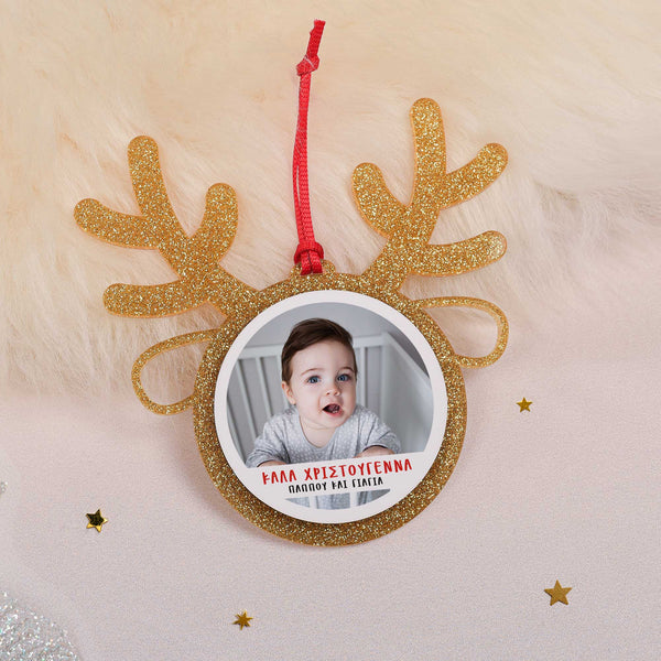 Granparents Christmas Photo - Glitter Reindeer Ornament (Copy) - GOTShirts