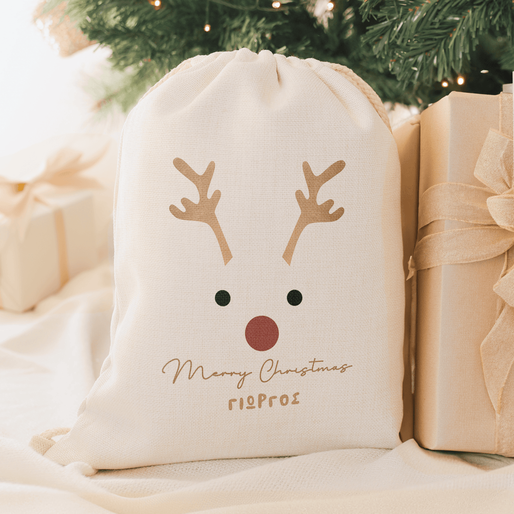 Rudolph Merry Christmas - Christmas Drawstring Sack - GOTShirts