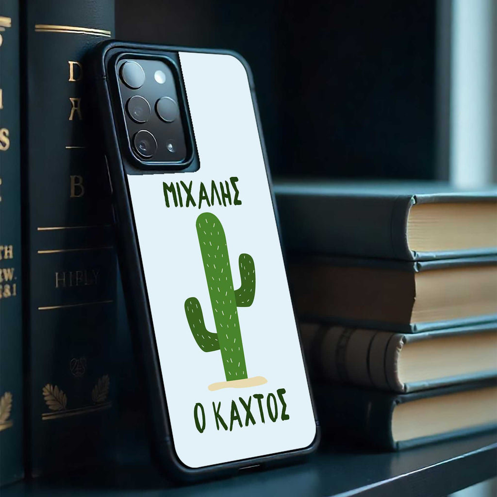 Cactus - Samsung Galaxy Phone Case - GOTShirts