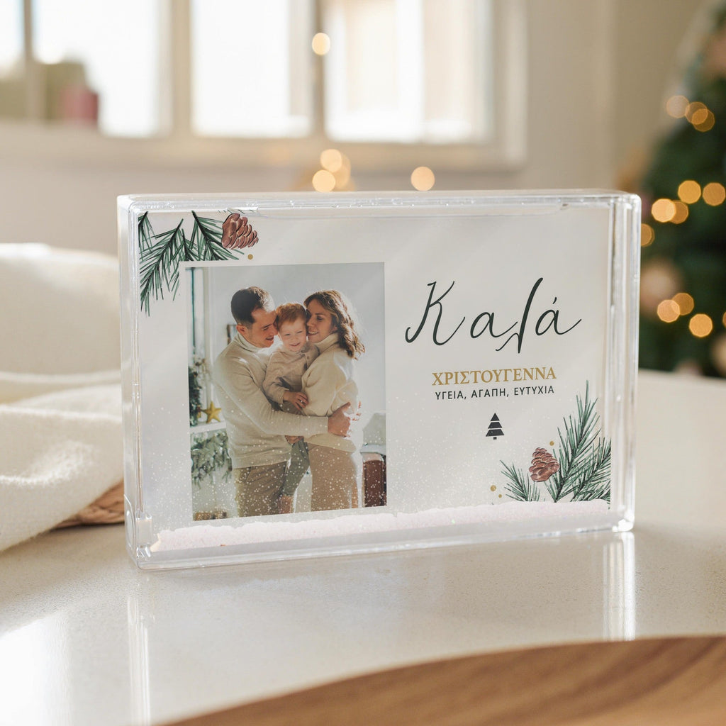 Christmas Wishes - Acrylic Photo Block - GOTShirts