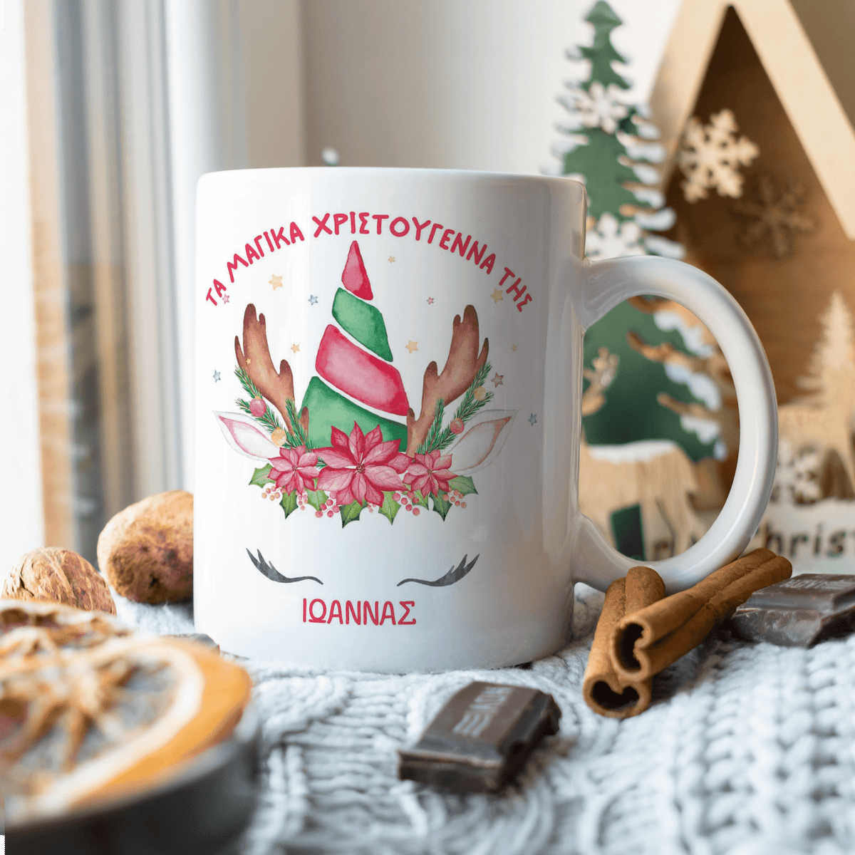 Reindeer Face - Ceramic Mug 330ml - GOTShirts