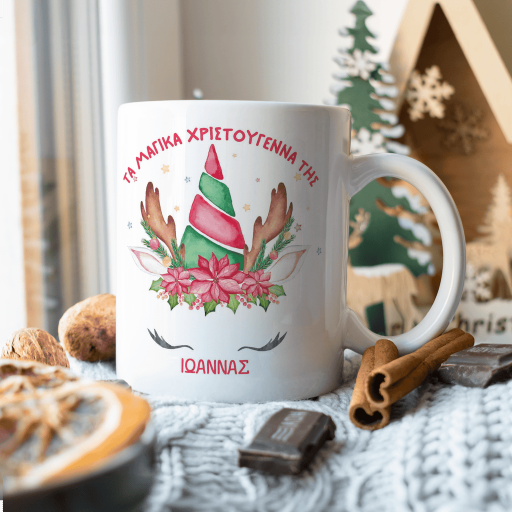 Reindeer Face - Ceramic Mug 330ml - GOTShirts