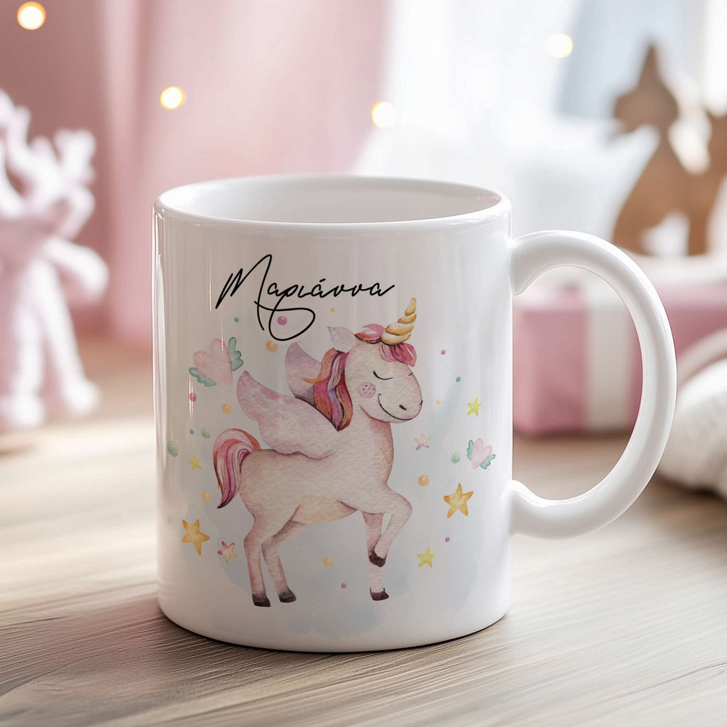 Unicorn - Ceramic Mug 330m