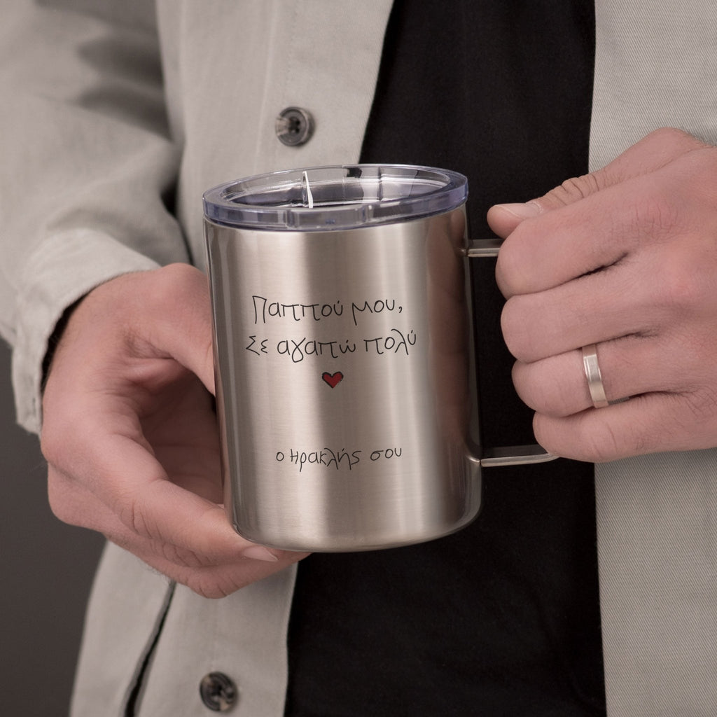 Grandad I Love You - Silver Stainless Steel Mug With Handle - GOTShirts