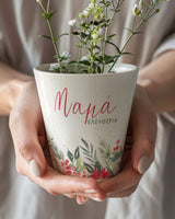 Flowers Mom - Flower Pot - GOTShirts