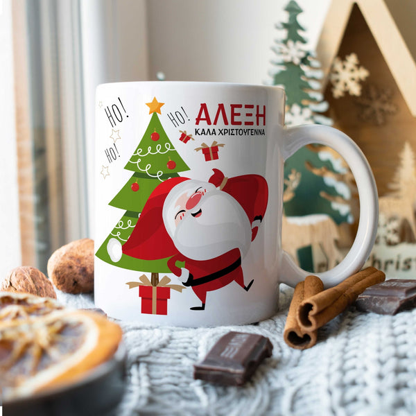 Santa Claus Ceramic Mug 330ml - GOTShirts