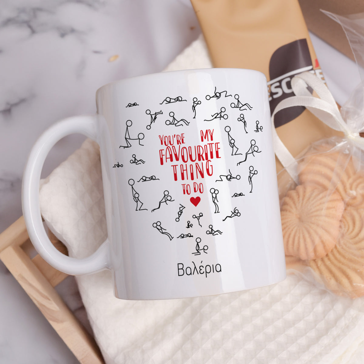 You're My Favorite Thing To Do - Ceramic Mug 11oz & Coaster Gift Box