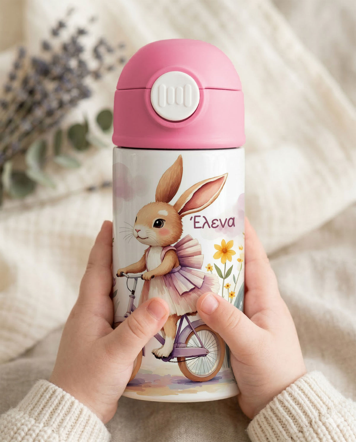 Bunny On A Bike - Double Wall Bottle & Pouch Gift Set