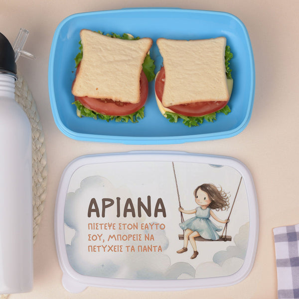 Happy Girl - Plastic Lunch Box - GOTShirts