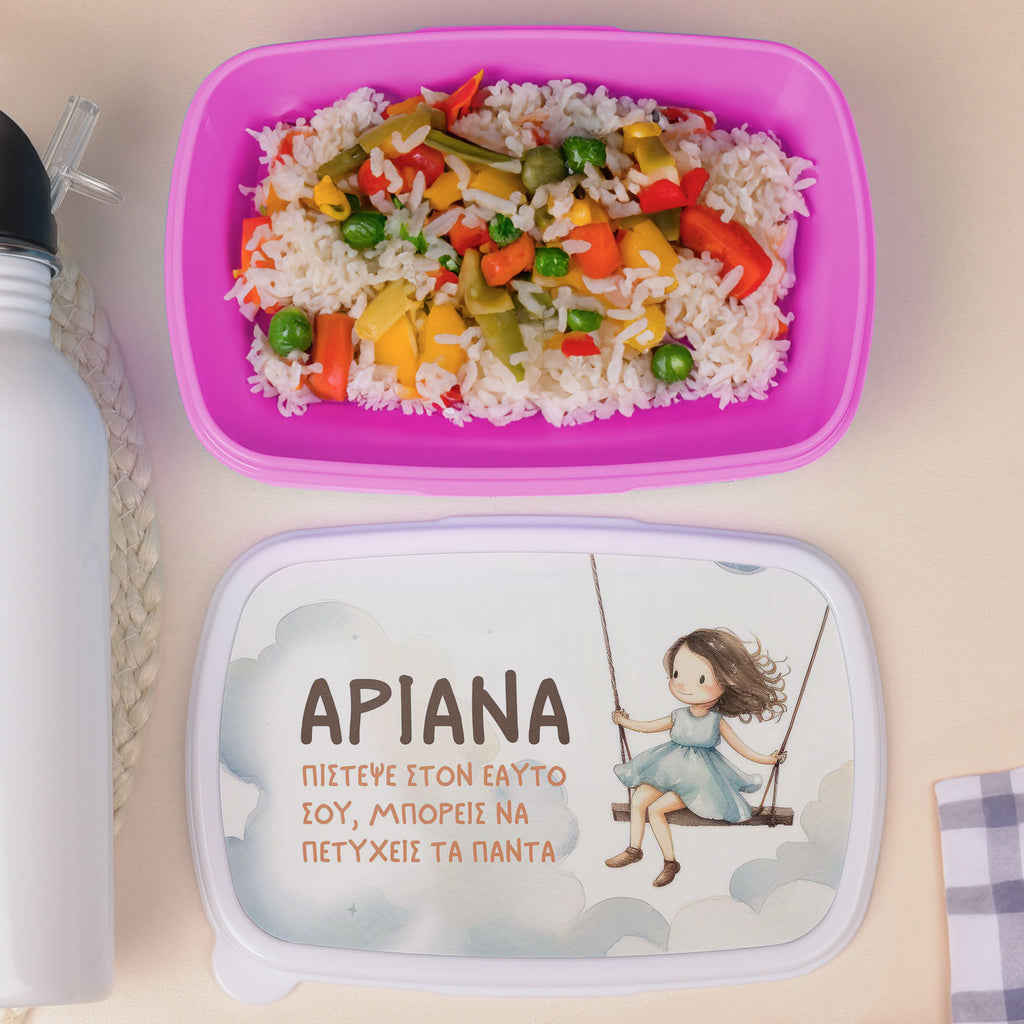 Happy Girl - Plastic Lunch Box