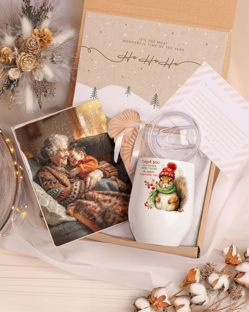 Christmas Grandmother Squirrel - Magnetic Puzzle & Wine Mug Gift Box - GOTShirts