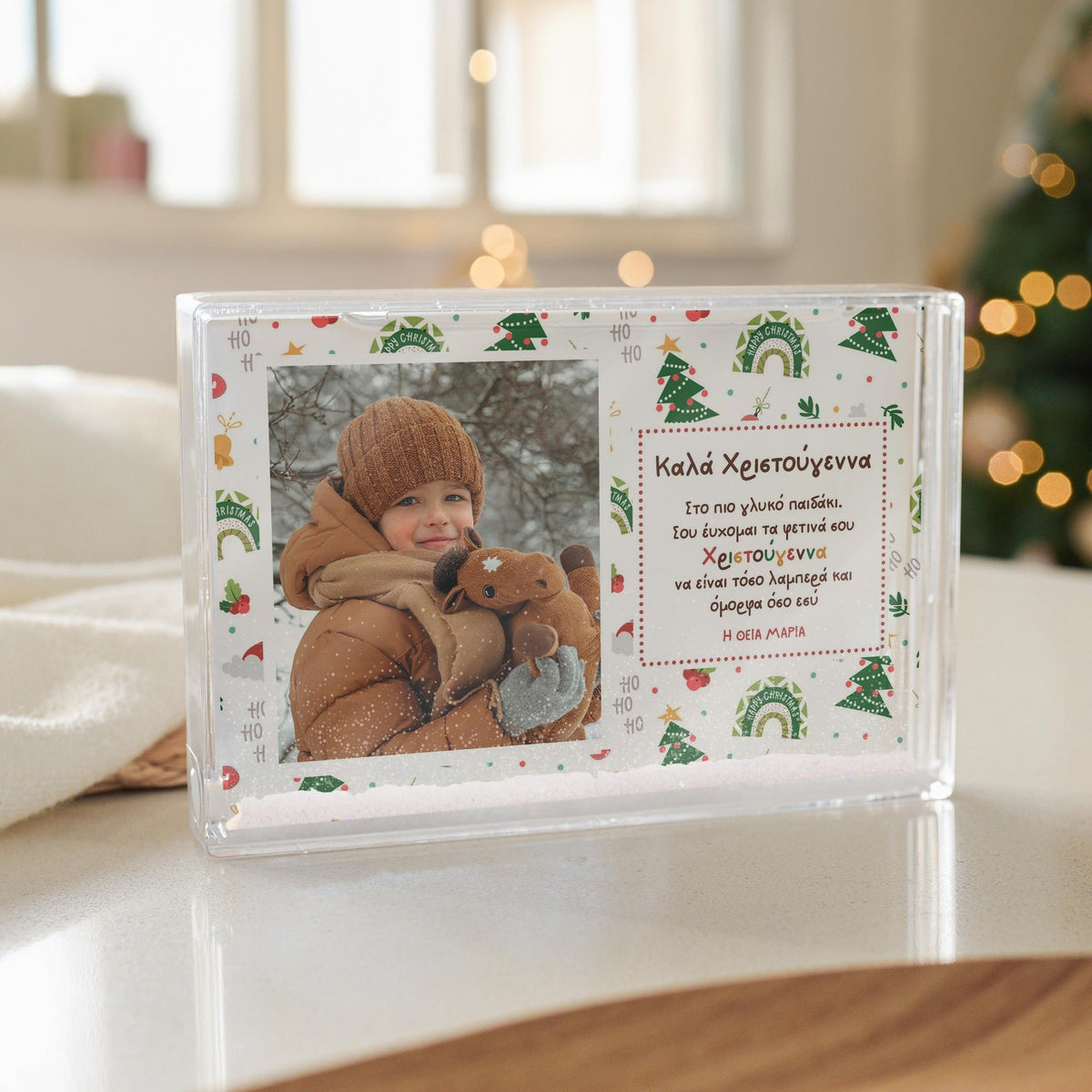 Sweet Child Christmas - Acrylic Photo Block - GOTShirts