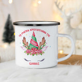 Christmas Reindeer Face - Christmas S/Steel Enamel Mug - GOTShirts