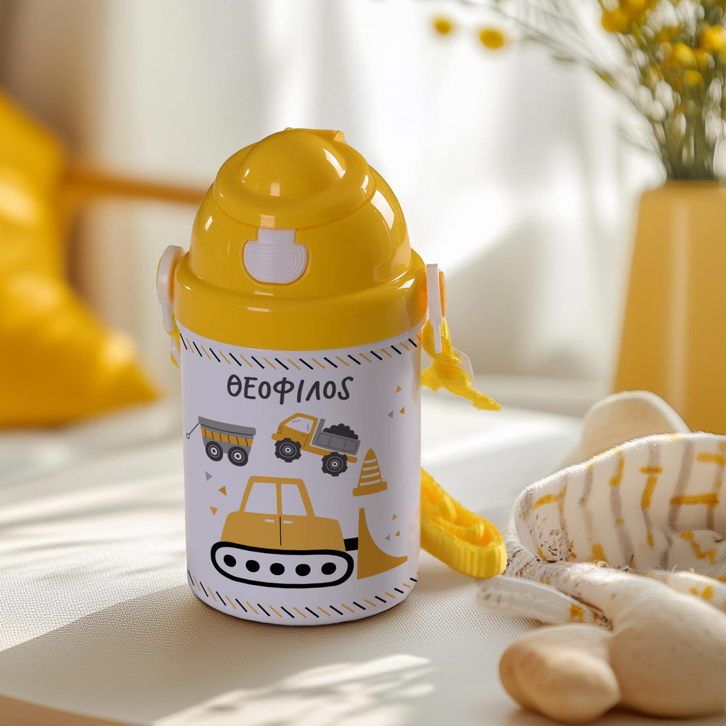 Yellow Bulldozer - Plastic Colored Water Bottle - GOTShirts