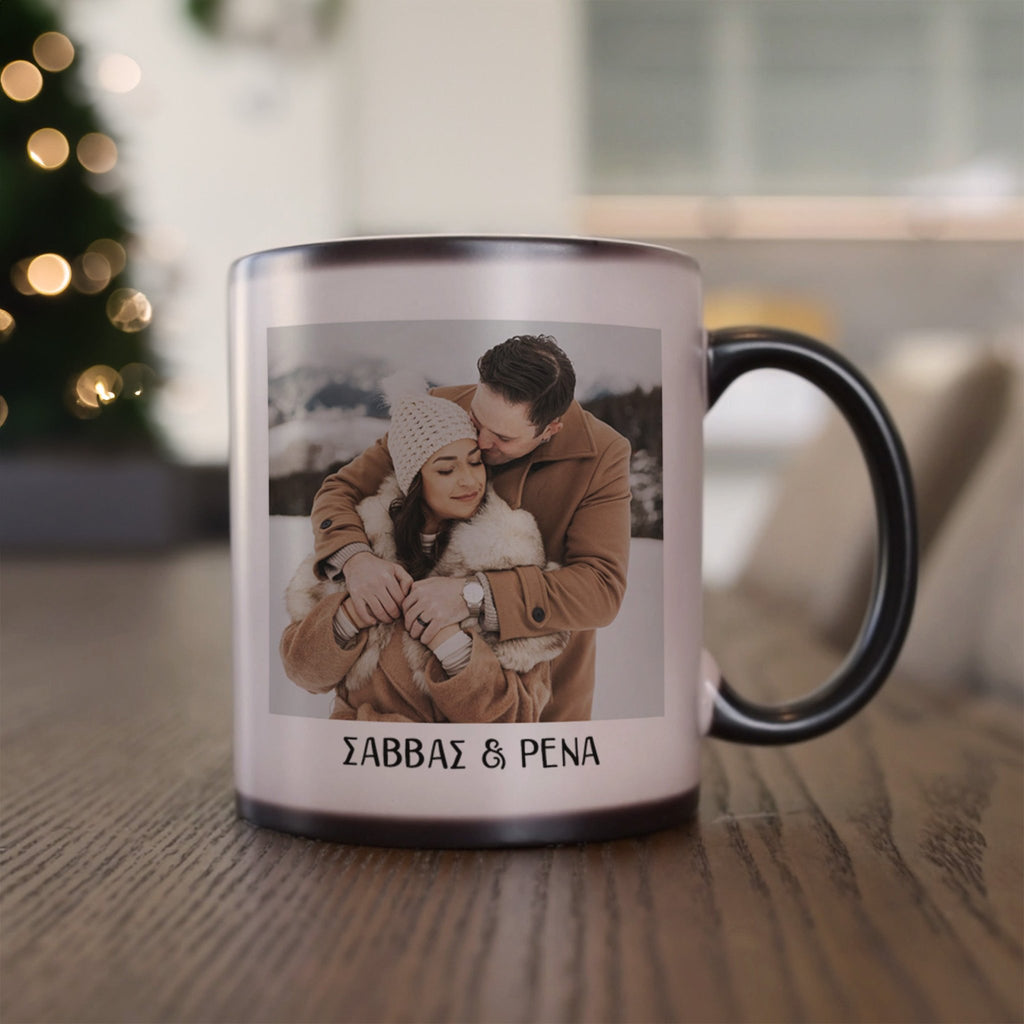 Christmas Couple - Magic Mug - GOTShirts