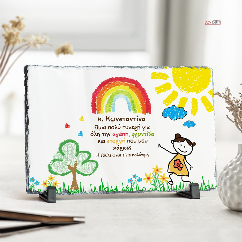 I Am Very Lucky - Rock Photo Slate - GOTShirts