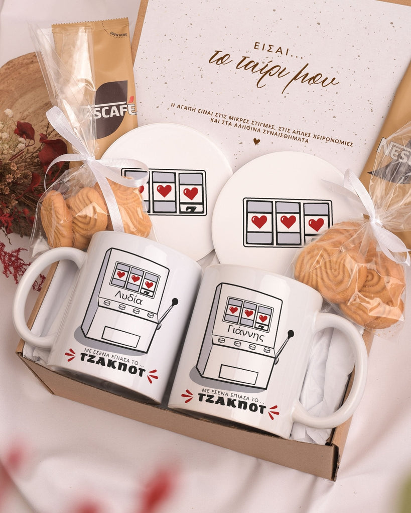 Jackpot - Ceramic Mug 11oz & Coaster Gift Box - GOTShirts