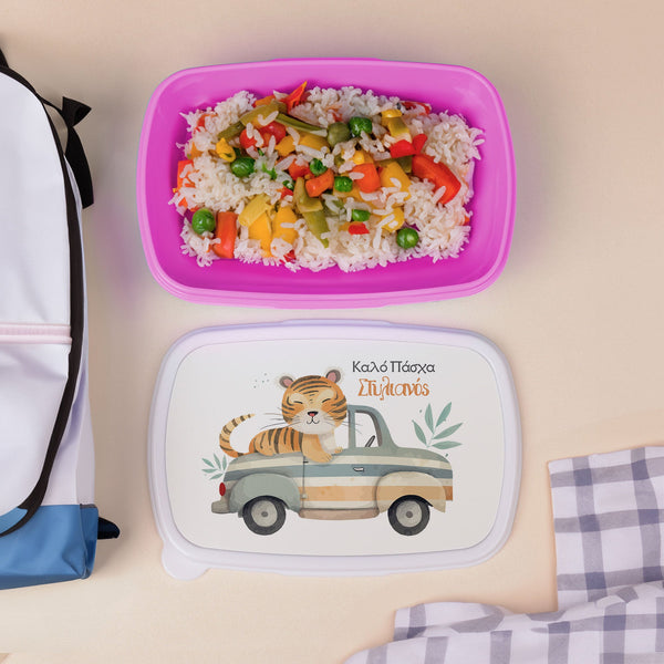 Vintage Tiger - Plastic Lunch Box - GOTShirts