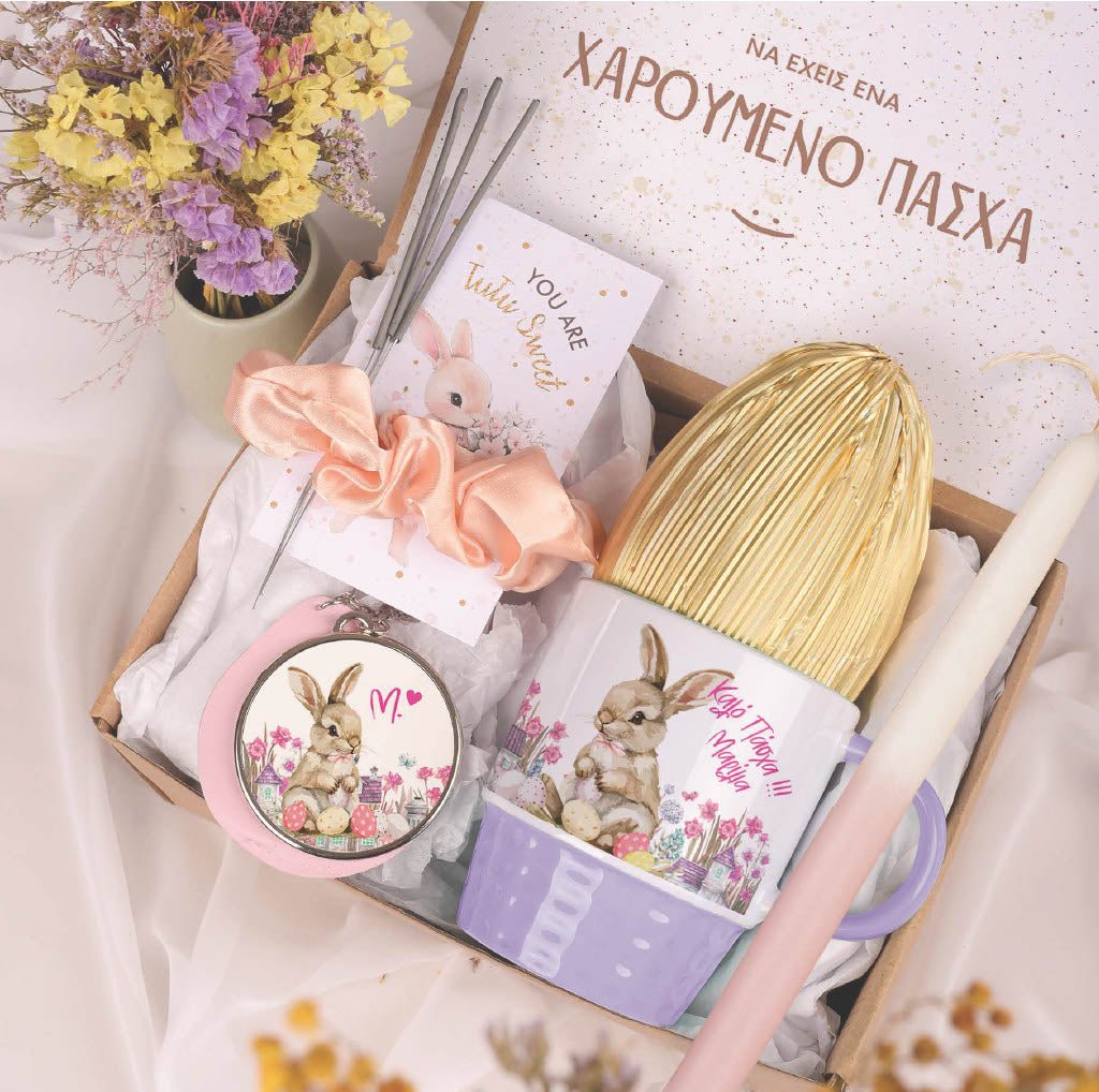 Easter Bunny - Girls Easter Box - GOTShirts