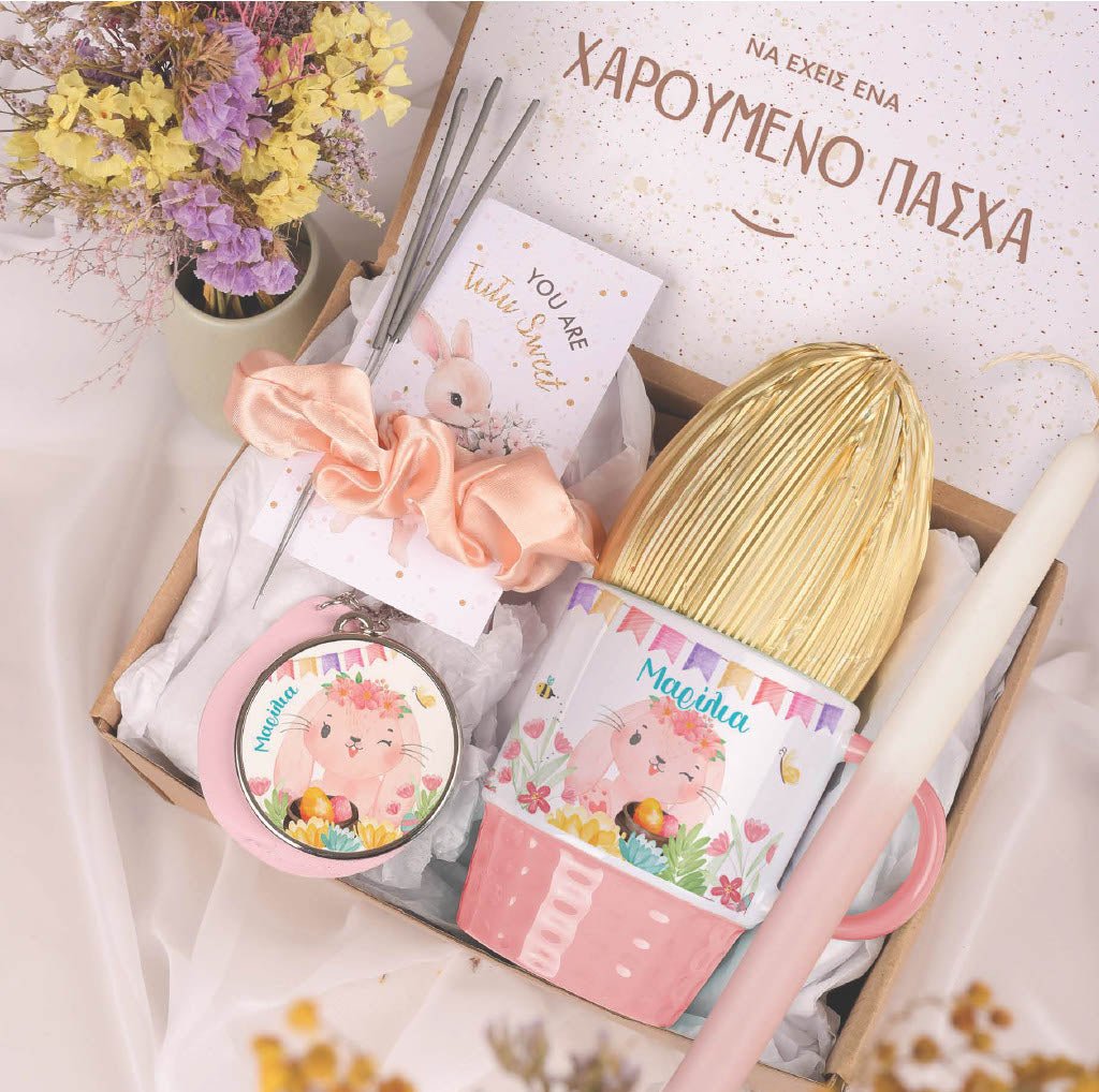 Spring Bunny - Girls Easter Box - GOTShirts