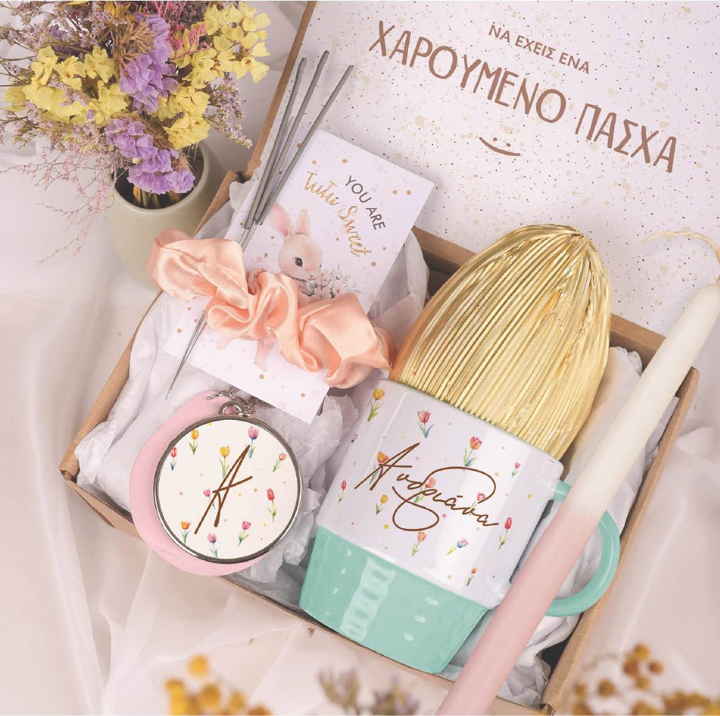 Tulips - Girls Easter Box - GOTShirts