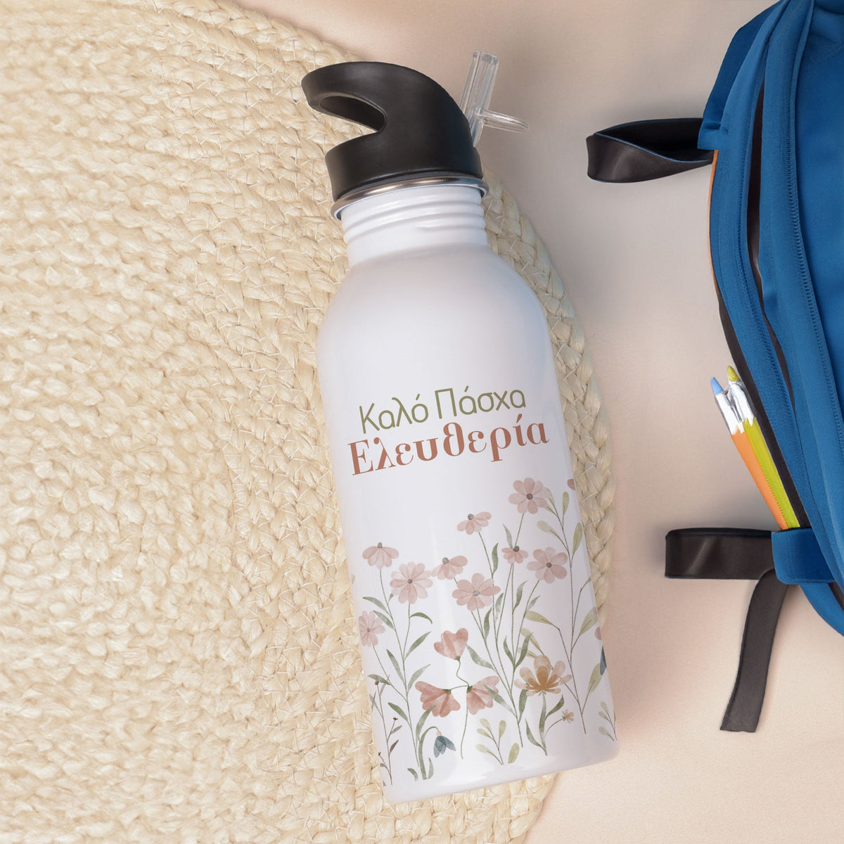 Easter Flowers - Stainless Steel Water Bottle 600ml - GOTShirts