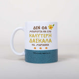 I Couldn't Have A Better Teacher - Ceramic Glitter Mug - GOTShirts